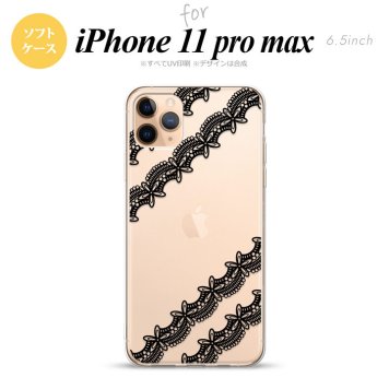 iPhone11ProMax iPhone11pro max スマホケース ソフトケース レース 帯 A 黒 メンズ レディース nk-i11pm-tp1096