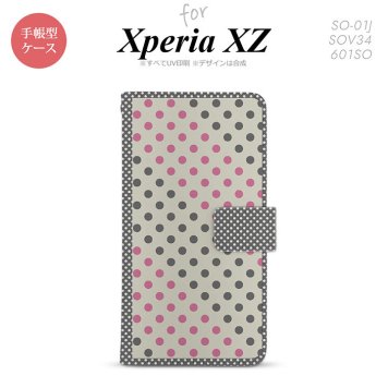 【手帳型 スマホ カバー ケース】【SO01J】【エクスペリア XZ 】手帳型 ケース SO-01J スマホ カバー XPERIA XZ エクスペリア ドット・水玉 グレー×ピンク nk-004s-so01j-dr1649【メール便送料無料】