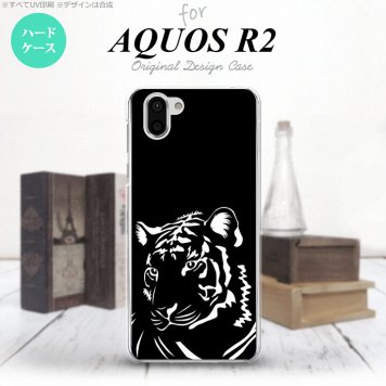 AQUOS R2 アクオス アール2 SH-03K SHV42 専用 スマホケース カバー ハードケース 虎(アップ) 黒 nk-r2-561[スマホ,スマホケース,スマホカバー,ケース,カバー,ジャケット]