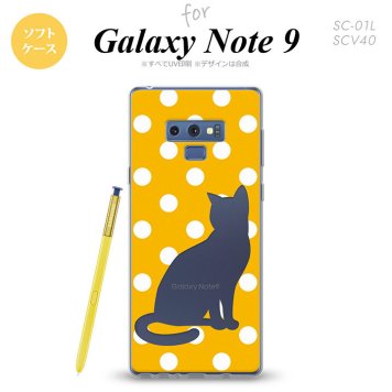 Galaxy Note 9 ギャラクシー ノート9 SC-01L SCV40 スマホケース カバー ソフトケース 猫 水玉イエロー nk-note9-tp969[スマホ,スマホケース,スマホカバー,ケース,カバー,ジャケット]