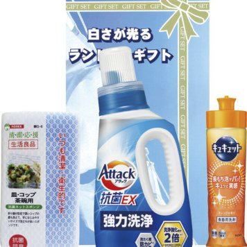 春の贈り物便り白さが光るランドリーギフト アタック抗菌EX（750g）・キュキュットオレンジ（220ml）・食器用スポンジ（中国）×各1