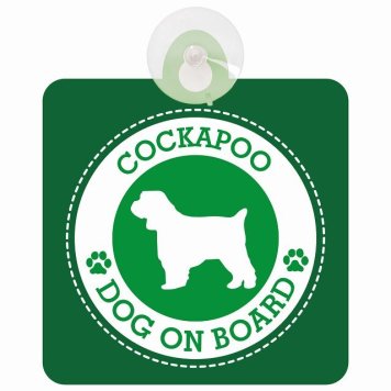 セーフティサイン DOG ON BOARD Cockapoo コッカプー グリーン 安全運転 車内用 吸盤タイプ 煽り運転対策 収れん火災防止タイプ 安全対策 カーサイン 吸盤 肉球マーク