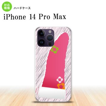 iPhone14 ProMax iPhone14 Pro Max スマホケース 背面ケース ハードケース 破れデザイン ピンク 2022年 9月発売 nk-i14pm-287