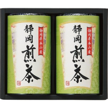 芳香園製茶 静岡銘茶セット [26-0422-011] SMK-202 緑茶 煎茶 日本茶 お茶 静岡県本山産 60g 2袋 さっぱりとした口当たり 爽やかな香り お中元 お歳暮 内祝い 出産内祝い 快気祝い お返し 御礼 ギフト