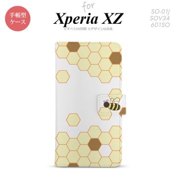 【手帳型 スマホ カバー ケース】【SO01J】【エクスペリア XZ 】手帳型 ケース SO-01J スマホ カバー XPERIA XZ エクスペリア ハニー 茶 nk-004s-so01j-dr1688【メール便送料無料】
