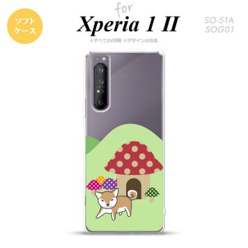 Xperia 1 II 5G スマホケース 背面カバー ストラップホール有り ソフトケース 犬 柴犬 おうち ストラップホール おしゃれ かわいい かっこいい メンズ レディース nk-xp12-tp823