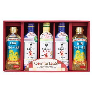 カンフォータブル  ／セット・詰め合わせ 調味料 食品 結婚祝い プレゼント ギフト 結婚内祝い 出産祝い 出産内祝い 送料無料 2026 送料無料 ギフト プレゼント プチギフト 内祝い 快気祝い 出産祝い 結婚祝い 引出物 新築祝い お返し