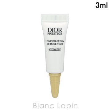 【ミニサイズ】 クリスチャンディオール Dior プレステージ マイクロ セラム ユー 美容液ミニ 3ml