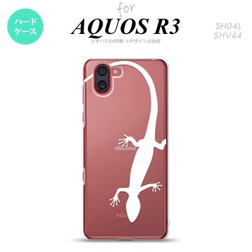 SH-04L SHV44 R3 AQUOS R3 スマホケース カバー トカゲ クリア 白 nk-r3-509