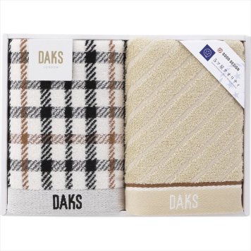 DAKS NEW ハウスチェック フェイスタオル2P  55-3069250 内祝 内祝い お祝 御祝 記念品 出産内祝い プレゼント 快気祝い 粗供養 引出物