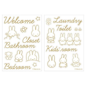 ミッフィー miffy ルームサインステッカー(筆記体) インテリア