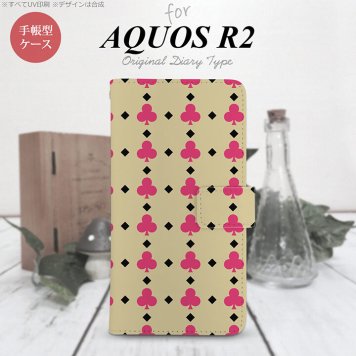 SH-03K/SHV42/706SH AQUOS R2 手帳型スマホケース カバー トランプ クラブ ベージュ ピンク  nk-004s-r2-dr534