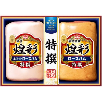 【934】丸大食品 煌彩モンドセレクションギフト MSR-40 御中元 お中元 ギフト 贈り物 贈答 ご挨拶 お祝 お礼 お返し 内祝 プレゼント セット 詰め合わせ 人気 おすすめ 送料込み お取り寄せ カタログ 夏 2026