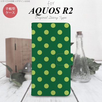 SH-03K/SHV42/706SH AQUOS R2 手帳型スマホケース カバー ドット 水玉 緑  nk-004s-r2-dr840