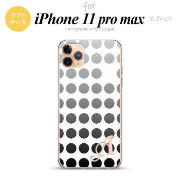 iPhone11ProMax iPhone11pro max スマホケース ソフトケース 水玉 黒 +アルファベット メンズ レディース nk-i11pm-tp1375i