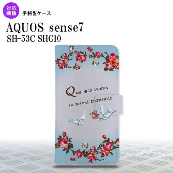 sense7 sense7 手帳型スマホケース カバー 鳥 バラ 青 2022年 11月発売 nk-004s-sens7-dr1442