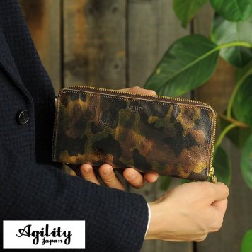 AGILITY 長財布 ラウンドファスナー 迷彩柄 グロット