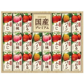【ギフト対応無料】お歳暮・冬ギフト カゴメ 国産プレミアムフルーツジュースギフト(紙容器) KT-50T (KT-50T) ※送料無料(北海道・沖縄は除く)