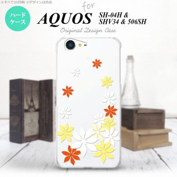 【SH04H】【スマホケース/スマホカバー】【アクオス ゼータ】SH04H スマホケース AQUOS ZETA SH04H カバー アクオス ゼータ ティアレ 黄色 nk-sh04h-1076【メール便送料無料】