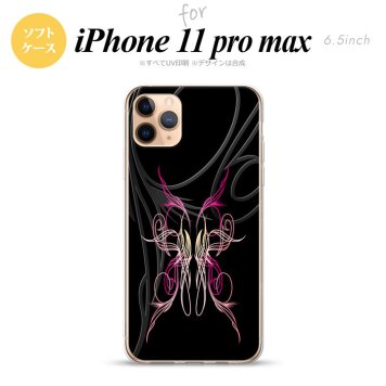 iPhone11ProMax iPhone11pro max スマホケース ソフトケース ピンスト 黒 ピンク メンズ レディース nk-i11pm-tp1240