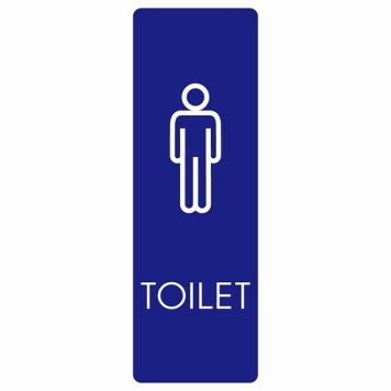 トイレ 案内 シール 男 G2 長方形 縦 ドア 防水 屋内 屋外 サインステッカー ピクトサイン トイレマーク表示 案内 注意 施設 御手洗 TOILET おしゃれ シンプル 安全対策