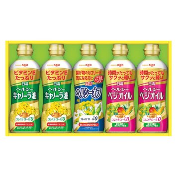 日清オイリオ ヘルシーオイルギフト  ／セット・詰め合わせ 油 調味料 食品 結婚祝い プレゼント ギフト 結婚内祝い 出産祝い 出産内祝い 送料無料 2026 送料無料 ギフト プレゼント プチギフト 内祝い 快気祝い 出産祝い 結婚祝い 引出物 新築祝い お返し