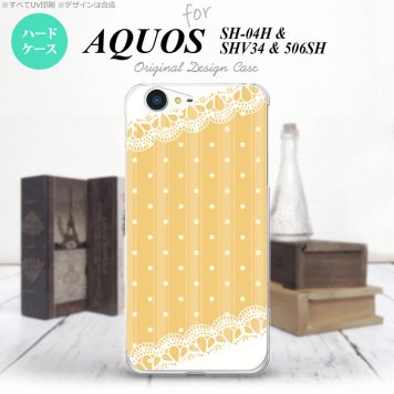 【SH04H】【スマホケース/スマホカバー】【アクオス ゼータ】SH04H スマホケース AQUOS ZETA SH04H カバー アクオス ゼータ ドット・レースB 黄 nk-sh04h-1613【メール便送料無料】