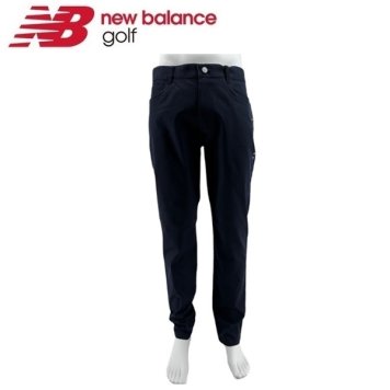 ニューバランス ゴルフ メンズ ロングパンツ New Balance Golf 012-0231202 お誕生日祝い お祝い 記念品 お父さん 父の日 彼氏 男性 30代 40代 50代 60代  還暦祝い 敬老の日 人気プレゼント プレゼント