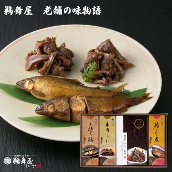 老舗の味物語 MA-50K その他魚介類・水産加工品