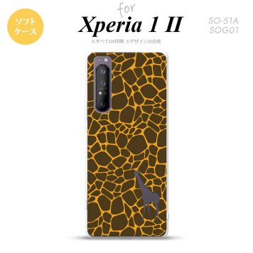 Xperia 1 II 5G スマホケース 背面カバー ストラップホール有り ソフトケース キリン 影 黄 ストラップホール おしゃれ かわいい かっこいい メンズ レディース nk-xp12-tp415