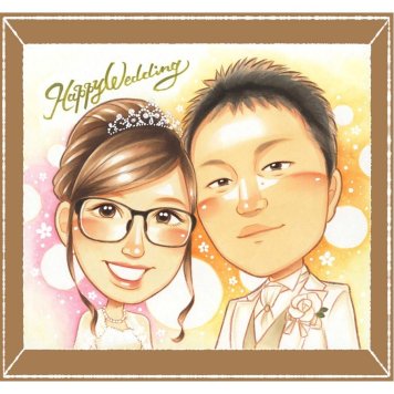 結婚式の記念に、贈った瞬間の笑顔まで楽しみになる一枚。ラッピング対応で、贈り物として渡しやすい似顔絵です。 プレゼント 似顔絵 結婚式 名入れ ギフト 贈り物 手描き 結婚式 記念 ブライダル ウェディング 婚礼 新婦 カップル 新郎 両親 名入れ 下書き確認 修正無料 親孝行 そっくり サプライズ 一生もの ウェディング 結婚式 一生もの 思い出 結婚祝い 応援 色紙 米寿祝い 引っ越し