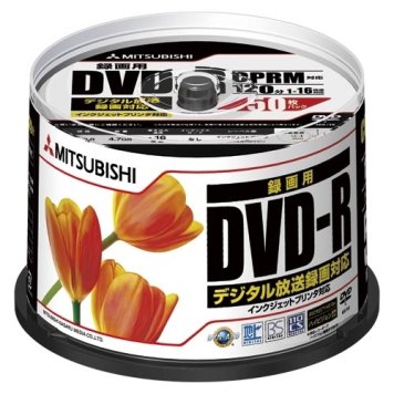 三菱化学メディア 録画用 DVD-R テレビ録画用1回録画タイプ VHR12JPP50 (50枚) 4991348064693