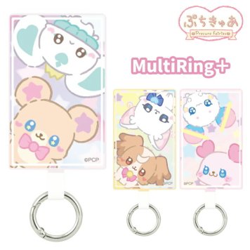 ぷちきゅあ ストラップホルダー マルチリングプラス ぷちきゅあもふるん ぷちきゅあこむぎ キャラクター グッズ カラビナ リング ぶら下げ スマホ アクセサリー 取付用パーツ Lサイズ BNP-07