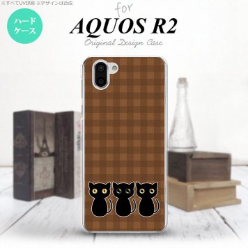 AQUOS R2 アクオス アール2 SH-03K SHV42 専用 スマホケース カバー ハードケース 猫C 茶 nk-r2-1139[スマホ,スマホケース,スマホカバー,ケース,カバー,ジャケット]