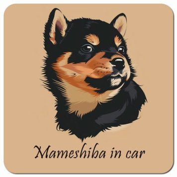 イラスト付 Dog in Car 豆柴 Aタイプ カーサイン 車 マグネットステッカー 犬 マグネット 強力 13x13cm 正方形 おしゃれ かわいい ドラレコステッカー 安全対策 危険運転 煽り運転 アニマル 動物 犬種別 屋外 防水 屋内