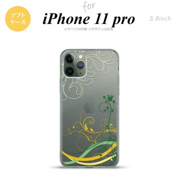 iPhone11Pro iPhone11 Pro スマホケース ソフトケース 草 ボタニカル 緑 黄 メンズ レディース nk-i11p-tp1621