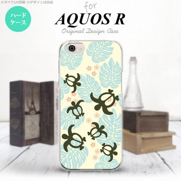 【SH03J】【スマホケース/スマホカバー】【アクオス R】SH03J スマホケース AQUOS R SH-03J カバー アクオス R ホヌ・小 黄 nk-sh03j-1467【メール便送料無料】