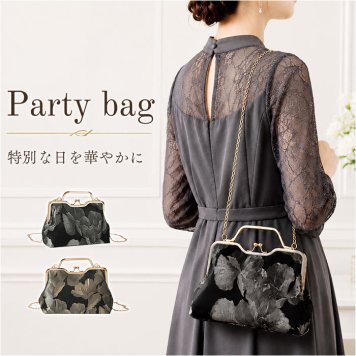 パーティーバッグ クラッチバッグ 通販 クラッチバック ショルダーバッグ おしゃれ 結婚式 パーティー がま口 肩掛け ショルダー ハンドバッグ バック 斜めかけ きれいめ 上品 フォーマル 入学式 入園式 七五三 レトロ 卒業式 卒園式 レディースバッグ