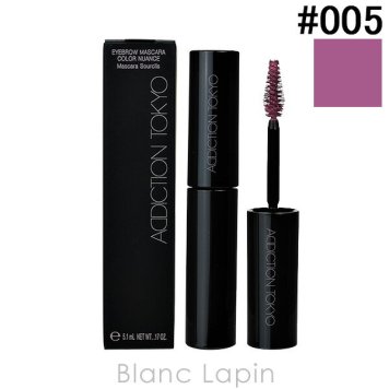 アディクション ADDICTION アイブロウマスカラカラーニュアンス #005 Fuchsia Lilac 5.1ml