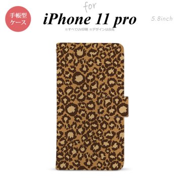 iPhone11Pro iPhone11 Pro 手帳型スマホケース カバー 豹柄 茶  nk-004s-i11p-dr898