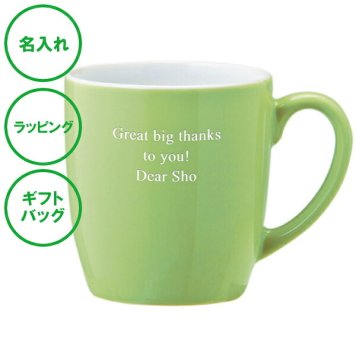 名入れ セラミックマグ グリーン ブルー 送料無料 マグカップ 名入れカップ ラッピング ギフトバッグ プレゼント ギフト 記念品 贈答品 母の日 父の日 敬老の日 誕生日