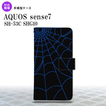 sense7 sense7 手帳型スマホケース カバー 蜘蛛 巣 青 2022年 11月発売 nk-004s-sens7-dr933