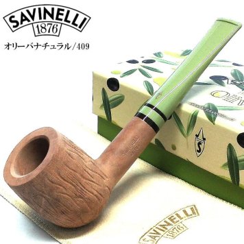 パイプ 本体 サビネリ オリーバ ナチュラル 409 SAVINELLI イタリア製 喫煙具 オリーブ 9ミリフィルター OLIVA おしゃれ  高級 タバコ 高品質 たばこ メンズ ギフト プレゼント