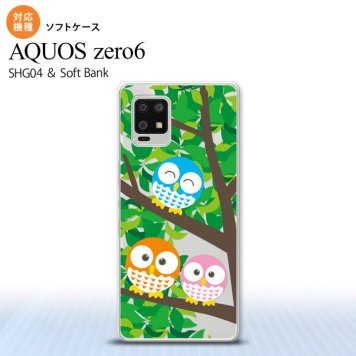 SHG04 SHG04 ZERO6 AQUOS zero6 スマホケース ソフトケース フクロウ B 緑 メンズ レディース nk-zero6-tp1093