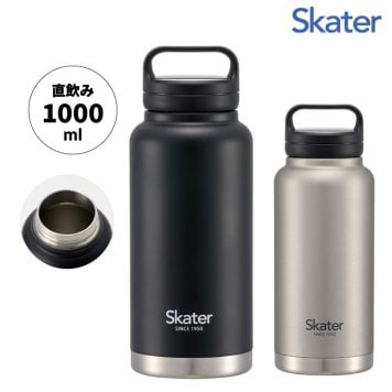 【ラッピング無料】スケーター マグボトル STSC10 1000ml ハンドル付き スクリュー式 ステンレスボトル 真空二重構造 保温 保冷 広口 大容量 水筒 ギフト 熱中症対策グッズ 