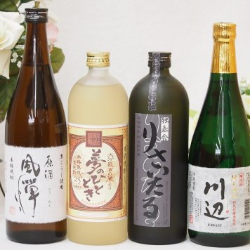 【限定Ｌ２】 【限定品第3弾】 焼酎４本セット720ml×４本
