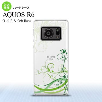 SH-51B AQUOS R6 AQUOS R6 スマホケース ハードケース 草 ボタニカル 緑 メンズ レディース nk-r6-1627