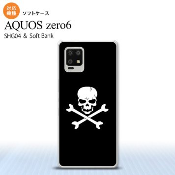 SHG04 SHG04 ZERO6 AQUOS zero6 スマホケース ソフトケース ドクロ 黒 メンズ レディース nk-zero6-tp511