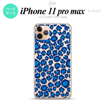 iPhone11ProMax iPhone11pro max スマホケース ハードケース 豹柄 B 青 クリア メンズ レディース nk-i11pm-895
