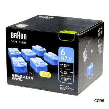 BRAUN (ブラウン)   アルコール洗浄液 (6個入)   CCR6   メンズシェーバー用    3in1  すべてのブラウンアルコール洗浄システムで使用可   除菌   洗浄   潤滑   フレッシュレモンの香り   お買い物マラソン　今使えるクーポン配布中